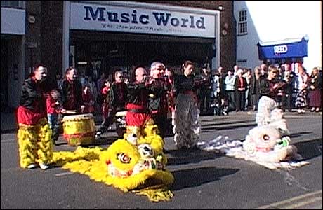 Start of the dance