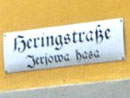 street sign