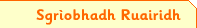 Sgrìobhadh Ruairidh