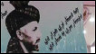 هرات کې د کولتوري ټولنې نوې سيميزه څانگه