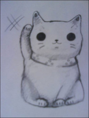 Japanese cat
