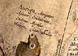 Detail from 16th-century European globe, with constellations written in Arabic