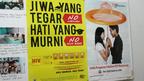Kampanye HIV/Aids