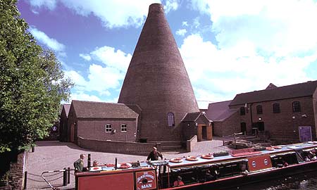 Red House Glass Cone