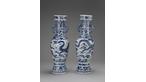 The David Vases
