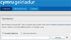 Geiriadur ar-lein