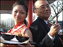 Chinese New Year