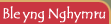 Ble yng Nghymru