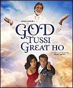 God Tussi Great Ho
