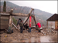 Kashmir