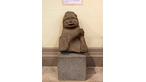 The Tandragee Man - 3000 year old statue