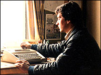 Writer
