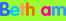Beth am