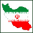پرچم و نقشه ایران