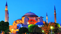 Facts about the Turkish language