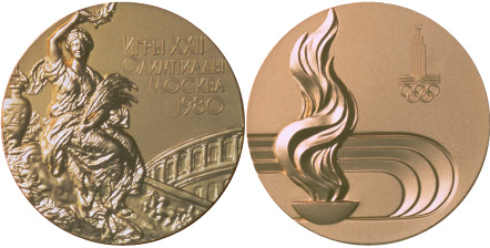 Москва 1980