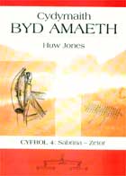 Clawr y gyfrol
