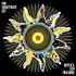 Review of Replica Sun Machine