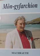 Clawr Mongyfarchion