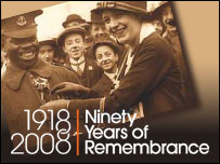 Remembrance logo