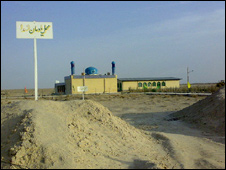 تاسوکی