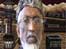 Imam