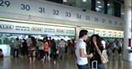 Ticket windows at coach station in Madrid
