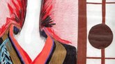 Geisha's Neck...