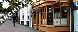 The Nutshell Pub, Bury St Edmunds