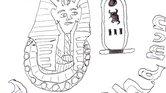King Tut