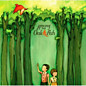 Review of Among the Oak & Ash