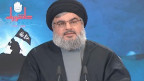 حسن نصر الله